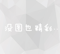 解析经典公关危机案例：挑战、应对与重塑品牌形象